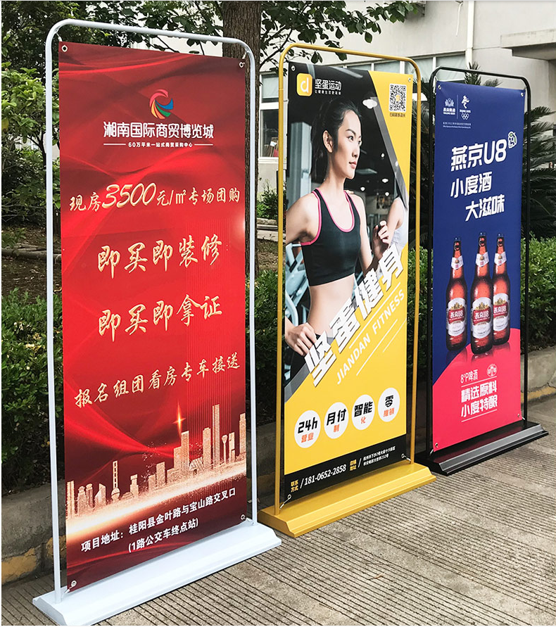 Iron Door Type Show Shelf Water Injection Exhibition Stand Outdoor Anti-Wind Advertising Telescopic Hanging Picture Frame Exhibition Shelf Poster