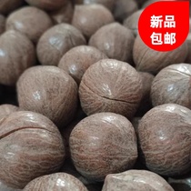 New arrival Linan non-hand peeled pecans pepper and salt roasted small walnut raw seeds small walnut 500g bag