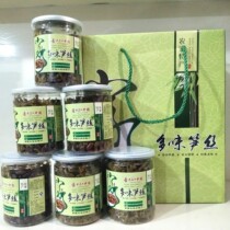 New products Linan farmhouse specialty multi-flavored bamboo shoots dried bamboo shoots green bamboo shoots green beans 3 Jin 6 cans ready to eat