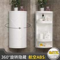 Wall storage shelf rack bathroom sink triangle wall-mounted wall cosmetics storage corner cabinet free of holes