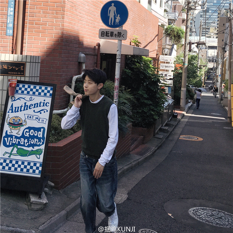 Débardeur homme Woolen gilet - Ref 1581832 Image 28