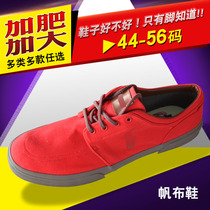 Summer breathable red canvas sneakers plus size mens shoes 53 55 56 size wide fat feet high back casual sports shoes