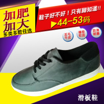 Summer breathable mens shoes versatile canvas small leather shoes casual canvas shoes plus size non-slip wear-resistant 44 47 49