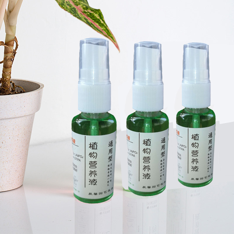 Nutrient solution Liquid fertilizer Potted plant flowers and plants Botany currency Hydroponics Botany Dedicated Nutrient solution Sprayin the Flower delivery/Flowers simulation/Plants gardening , Gardening supplies , Gardening Fertilizer/Nutrient/Nutrient solution  category - from Buy2taobao.com to provide professional Taobao agent buy service