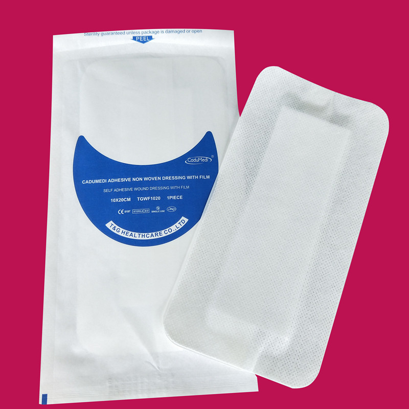 10 large waterproof surgical knife cut anti - collision strip self - adhesive non - woven dressing waist - belly wound bath caesarean section