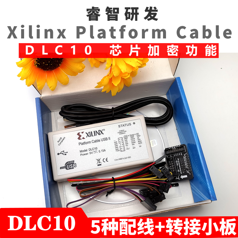 New DLC10 Xilinx Cable USB Download Line FPGA CPLD Downloader to send information film
