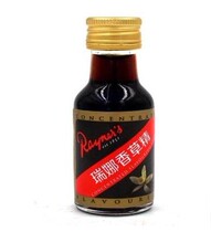 Rena vanilla extract UK natural vanilla pods oil chiffon cake bread 28ml original