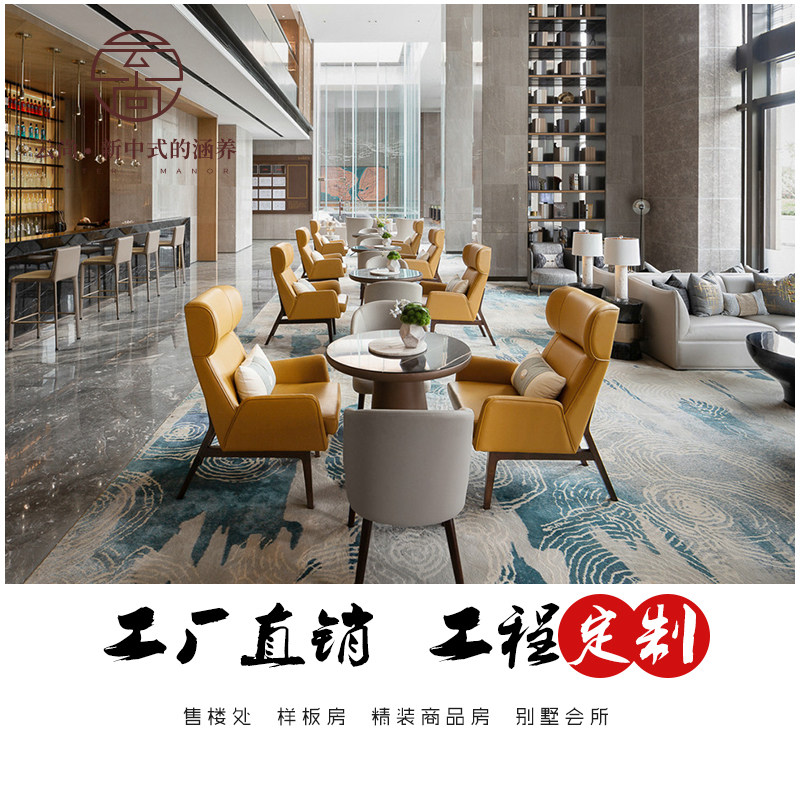 Light luxury Italian sample house exhibition center negotiation table and chair combination cafe club reception stainless steel L-shaped leather fabric sofa
