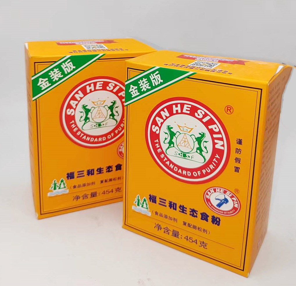 福三和生态食粉454g*4盒适合家庭使用吗?-小苏打-淘宝百科网