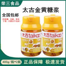 Too ancient gold syrup 400g * 2 bottles Guang-style Chinese moon cake transformed syrup baking bread coffee companion