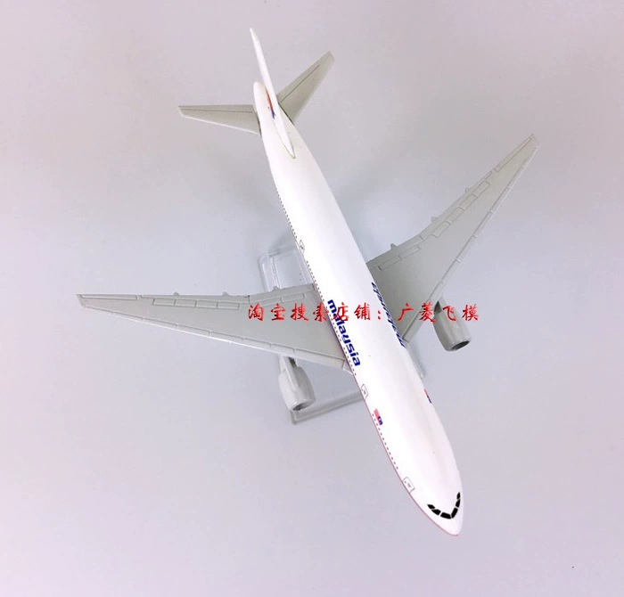 Mô hình máy bay Malaysia Airlines B777-200 Malaysia Airlines 16cm mô phỏng hợp kim mô hình tĩnh mô hình máy bay chở khách mô hình xe toyota