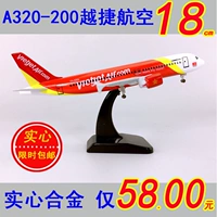 Mô hình máy bay thêm hàng không Séc A320 thêm hàng không Séc mô phỏng hợp kim 18cm mô hình máy bay chở khách tĩnh mô hình máy bay đồ chơi trẻ em