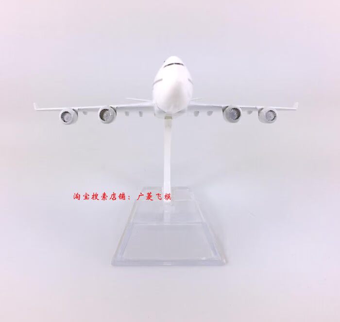 Mô hình máy bay Thai Airways B747-400 Thai Air 16cm mô phỏng hợp kim mô hình máy bay chở khách tĩnh mô hình máy bay bamboo airways
