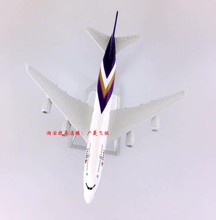 Mô hình máy bay Thai Airways B747-400 Thai Air 16cm mô phỏng hợp kim mô hình máy bay chở khách tĩnh mô hình máy bay bamboo airways