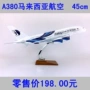 Mô hình máy bay Malaysia Airlines (màu xanh) A380 Malaysia Airlines Mô phỏng hành khách bằng nhựa mô hình tĩnh 45cm mô hình xe khách universe