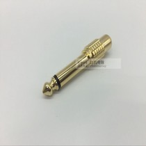 Gilded 6 35 turn lotus RCA seat conversion head tuning bench microphone audio line adapter 6 5 revolution lotus mother