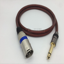 6 5mm Transcanon Line High Shielded Microphone Line 6 35 Turn Canon Public Copper Wire Cord tuning bench connection line