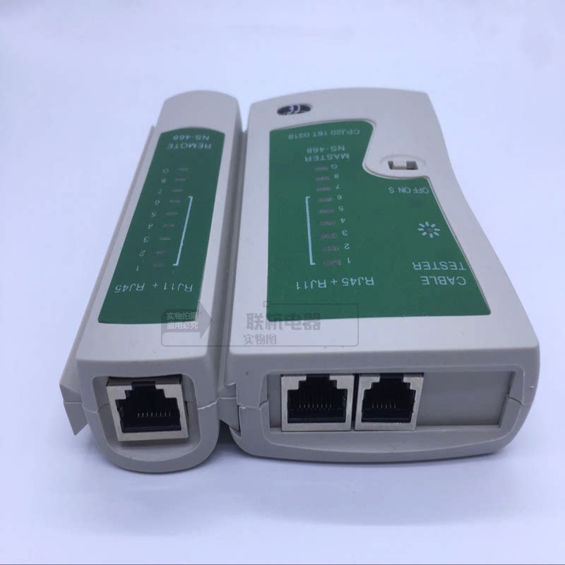 Computer network route tester RJ45 network route tester RJ11 telephone line dual-purpose meter crystal head network route