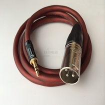  3 5mm to XLR male audio cable Mixer amplifier computer connection audio cable Headset 3 5mm to XLR male cable