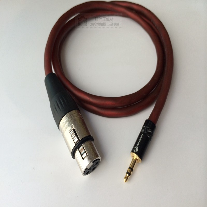 3 5mm turn to Lennon mother Audio Line mic microphone Computer to connect Audio Line Earphones 3 5 to turn Lennon bus