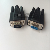  15-pin VGA male and female black rubber shell VGA head welding production line projection data line HD male and female