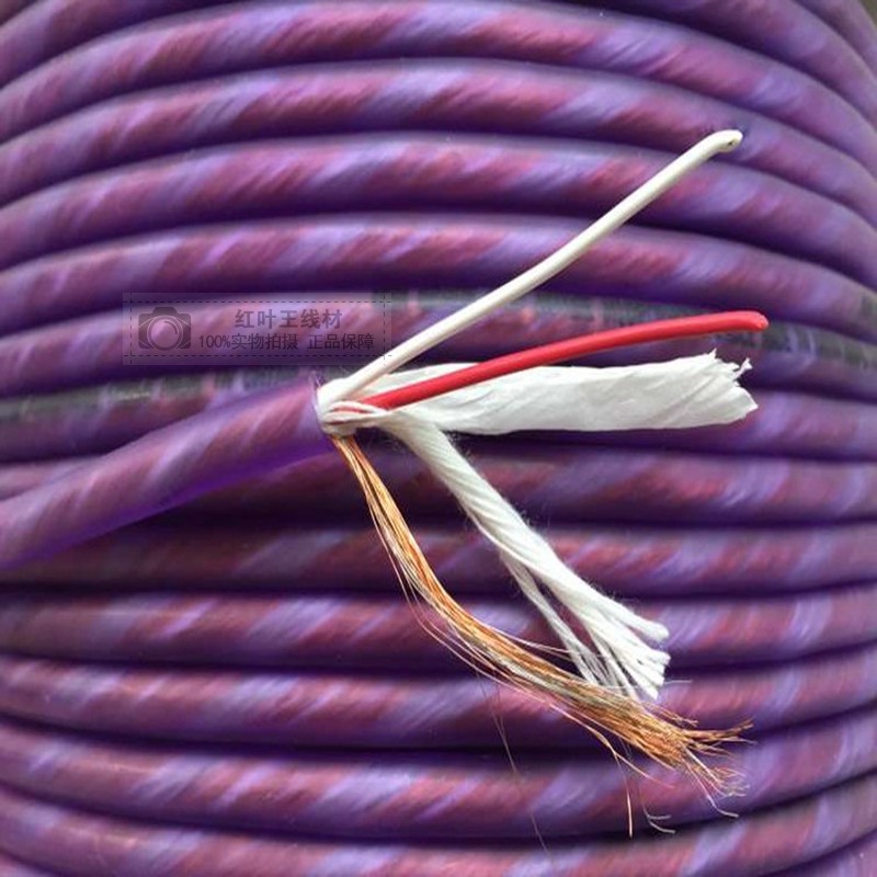 Red Leaf King Microphone Line 512 Pure Oxygen-free Copper Wrap Microphone Audio Video Wire Double core with shielded microphone Mic Core