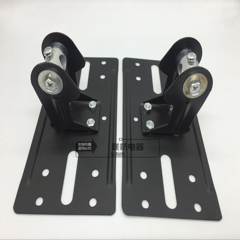 KTV Speaker Hanger Hanging Sheet Professional Speaker Thickening of Hanger Hanger hanging sheet Carpack surround sound Pendant Sheet 1 pair