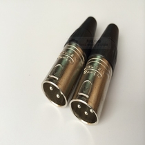 Clennon head male head tuning bench plug XLR three-core balance microphone male head power amplifier Three-core Cannon plug male head