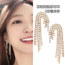 Yang Kaiwen with earrings 2020 new earrings advanced sense temperament earrings earrings long tassel silver needle tide