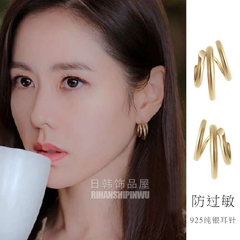 The landing of love Sun Yizhen with earrings Yin Shi Li ear earrings fairy sterling silver Korean drama Dongdaemun 2020 new