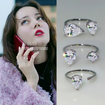 Happiness can be tentacles with the same ring weekly female niche design ins Korean opening ring Di Lieba