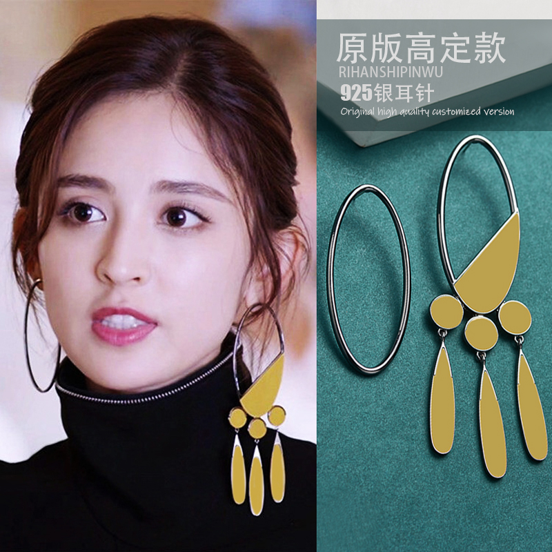 Return the world to you with the same earrings tide Gulinaza original earrings ear earrings March 30, 10 years Yuan Lai