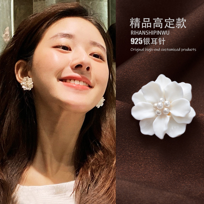 Zhao Ruth's Earrings Earrings Earnail Temperament Summer Fairy-style white floral earbuds unique summer style summer-Taobao