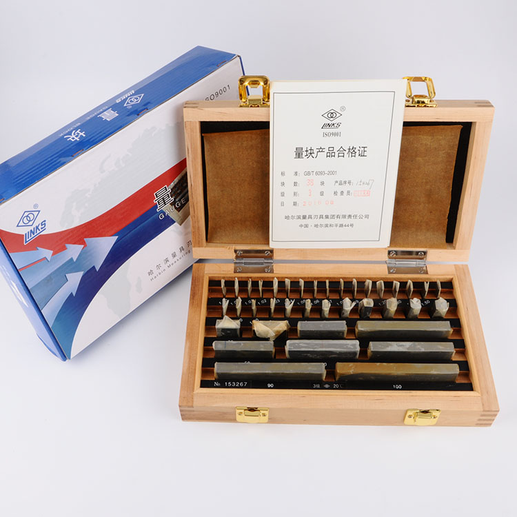 Guaranteed ha volume block 38 pieces 83 pieces micrometer caliper calibration dedicated level 3