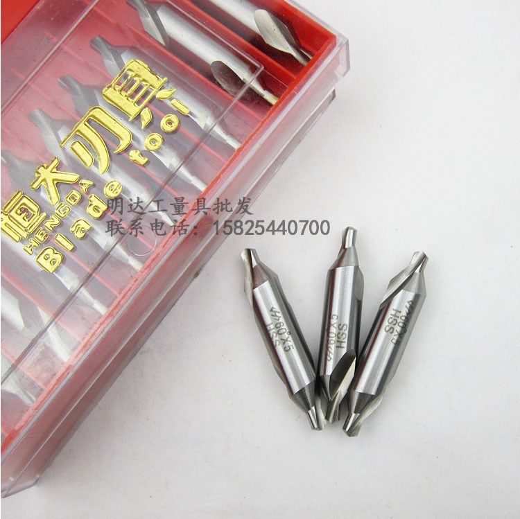 Evergrande 172 A type fully ground spiral center drill 1 1 5 2 2 5 3 3 15 3 5 4 5 6mm