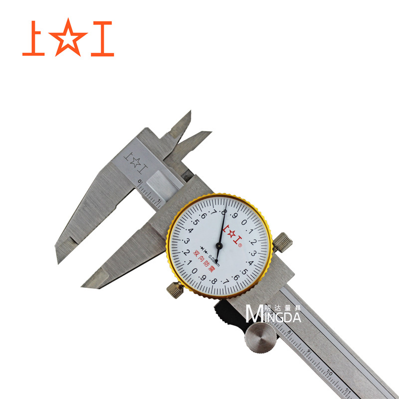 Customer Card Customer Card Table Card Custom Card Meter 0-150 200 300mm* 0 02 0 01 Fake One Penalty Ten