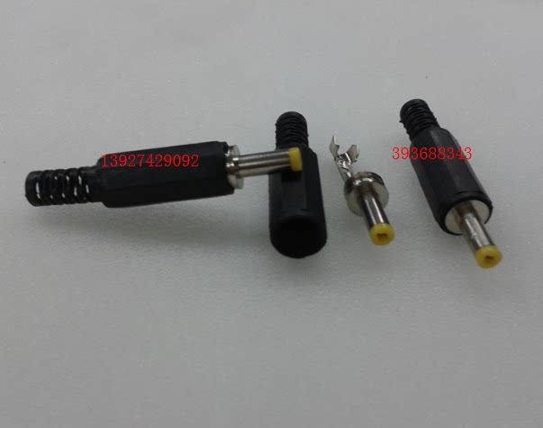 Power plug DC4 0x1 7 British plug DC power adapter plug 12V power plug welding wire plug