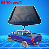 HEROTOPS pickup truck back cover all aluminum flat cover deposit