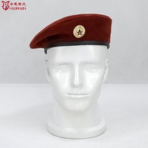 Cold War Direct Purchase Soviet Russian Ministry of Internal Affairs MVD Dark Red Beret Internal Guard Warrior Special Forces Spliced Version
