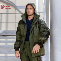 Russia Russian military fans special forces new GORKA-5 combat uniform suit GORKA 3 smock improved version outdoor