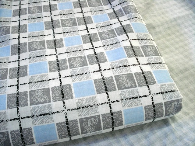 Plaid cotton cloth Single Dormitory Full Cotton Bed fabric 1 6 flat veins Pure cotton Bouding for bed linen quilt cover Three sets