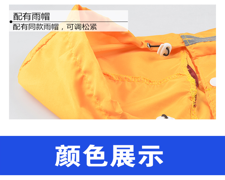 Áo mưa cho chó chống nắng không thấm nước hơn trang phục gấu quần áo cún cưng Pet ngày mưa chó tạo tác Teddy quần áo bốn chân - Quần áo & phụ kiện thú cưng phu kien cho meo