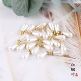 Китайская шпилька из жемчуга, серьги, подвеска ручной работы, аксессуар, аксессуары, для кожи вокруг глаз