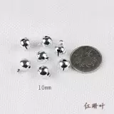 Медный аксессуар с аксессуарами, колокольчик, серебряный браслет из бисера ручной работы, «сделай сам», домашний питомец