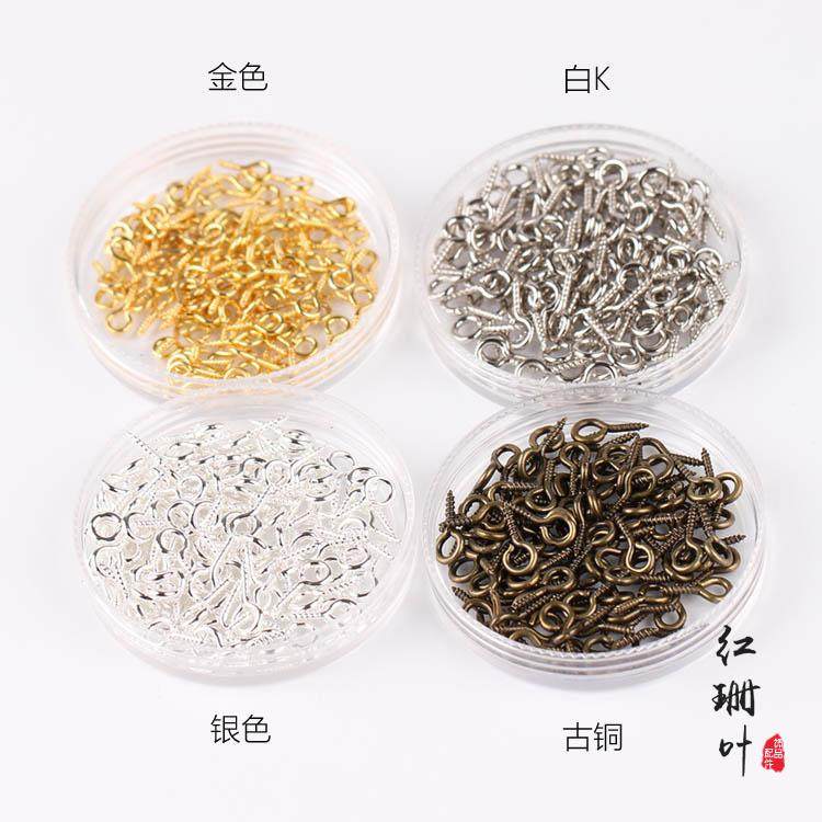 Metallic material Sheep Eye Ram Ram Goat Eye Nails Hyperlinks Buckle 9 Character Pin Screws Soft Pottery Hand-made Necklace Pendant