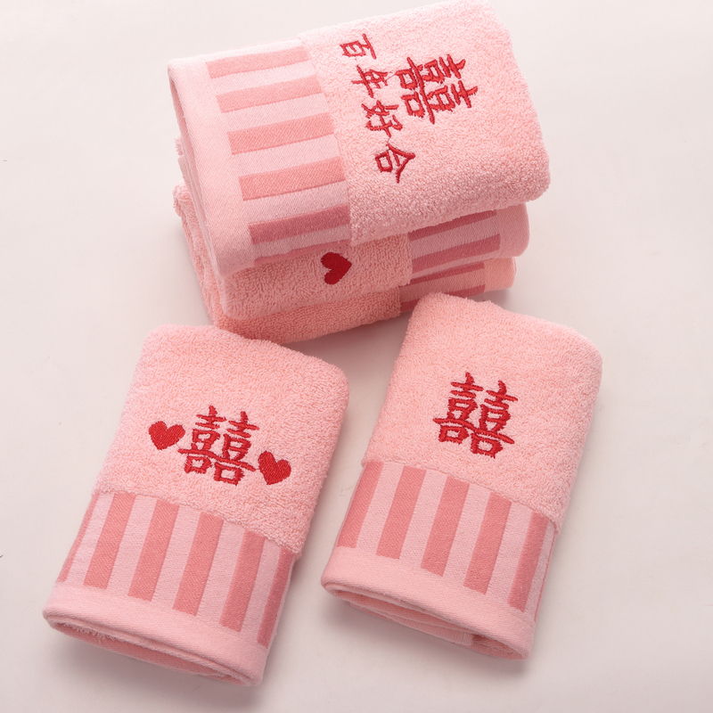 Chinese-Style Wedding Souvenirs for Guests, a Pair of Lint-Free Wedding Towels, Wholesale Direct from the Manufacturer, Pink Gift Box Packaging