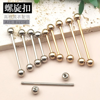 Detachable spiral pin metal thread rotatable cufflinks suit shirt cuff decorative screw buttons