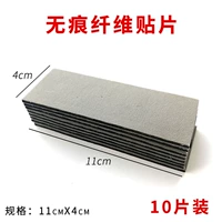 10 НЕ -ТРЕЦИИ ХАМЕНИЧЕСКИЕ СТАРКИ