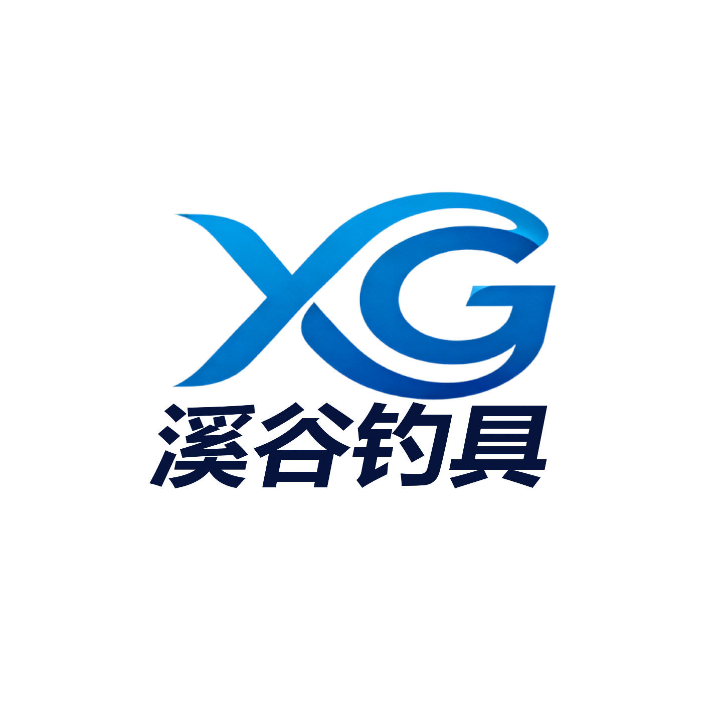 溪谷户外