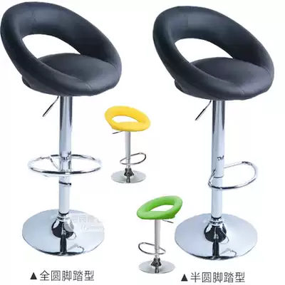 Special offer Moon bar chair bar stool Modern bar chair Fashion lifting bar chair Counter chair bar stool